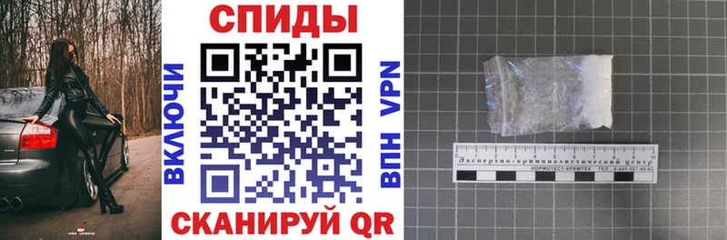 Амфетамин 97% Волхов