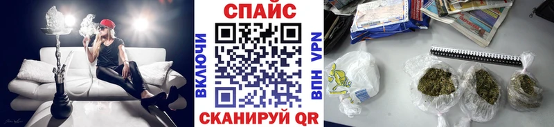 Бутират BDO 33%  Волхов 