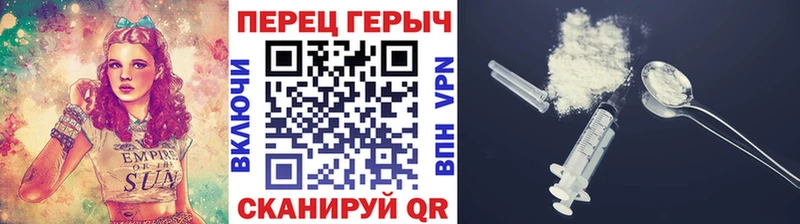 Героин хмурый  МЕГА как зайти  Волхов 