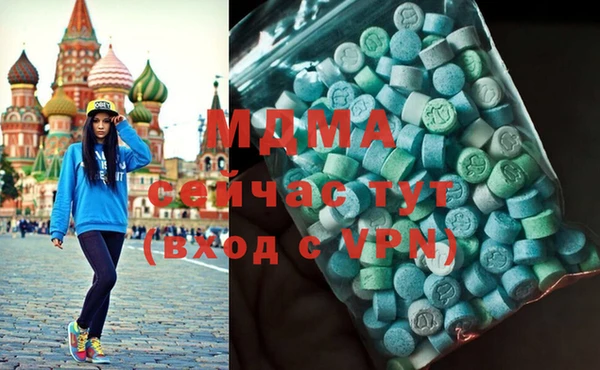 гидропоника Балабаново