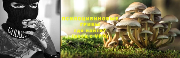 меф Белоозёрский