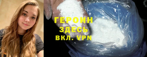 гидропоника Балабаново