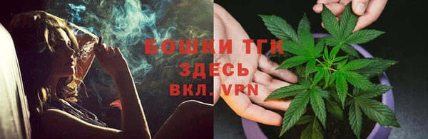 гашишное масло Баксан