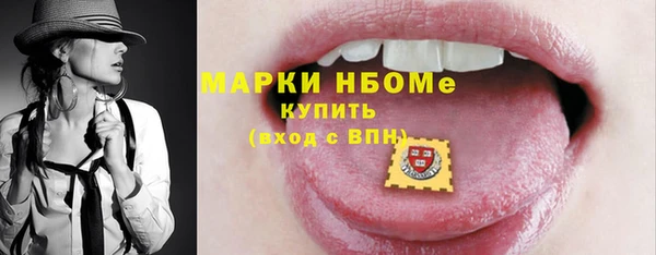 ешки Балахна