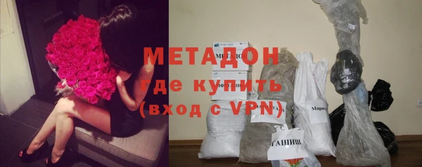 ешки Балахна
