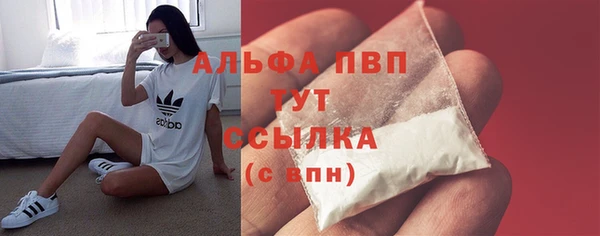 гашишное масло Баксан
