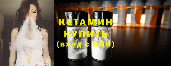 гашишное масло Баксан