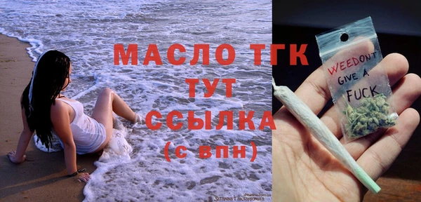 гидропоника Балабаново