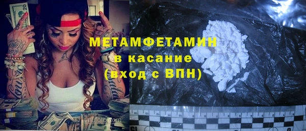 ешки Балахна