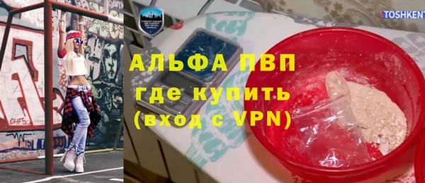 ешки Балахна
