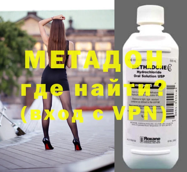 ешки Балахна
