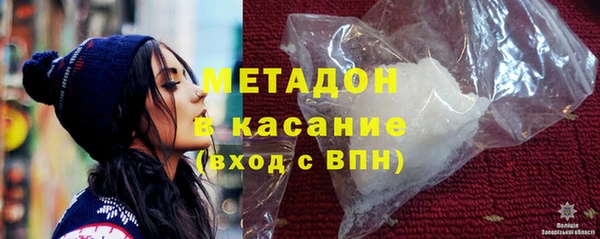 меф Белоозёрский