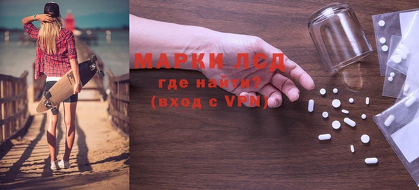 гашишное масло Баксан
