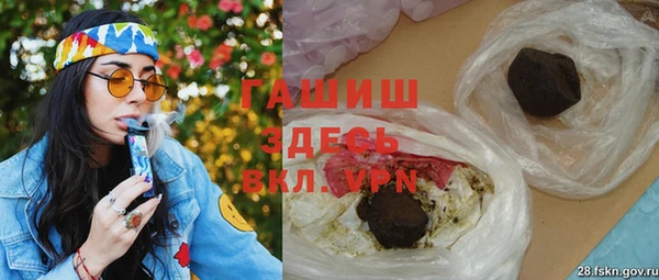 ешки Балахна