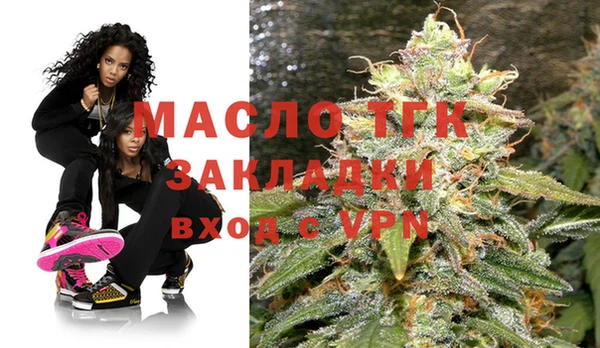 гидропоника Балабаново