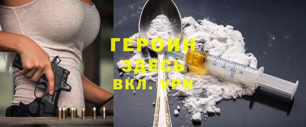 гашишное масло Баксан