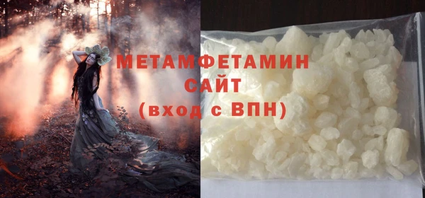 гашишное масло Баксан