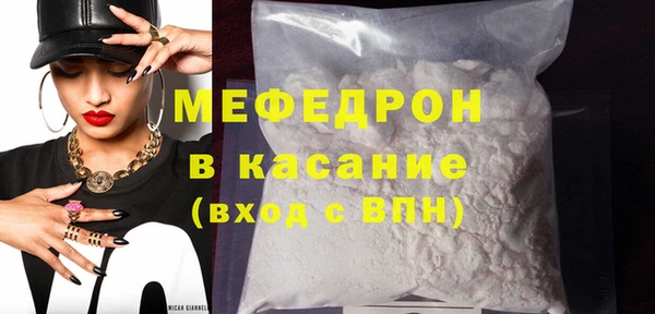 ешки Балахна
