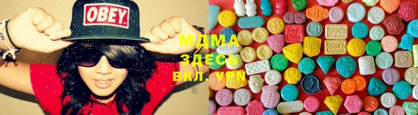 ешки Балахна