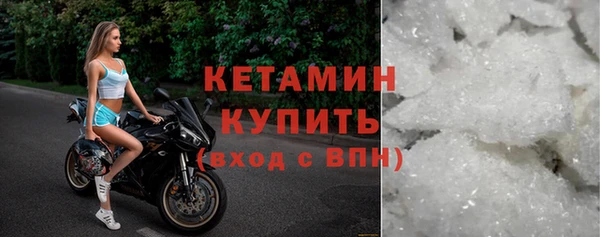 ешки Балахна