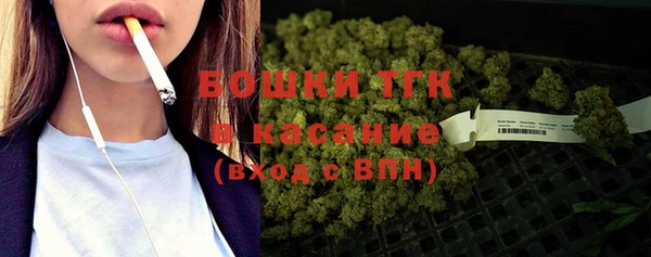 круглые Чердынь