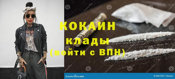 ешки Балахна